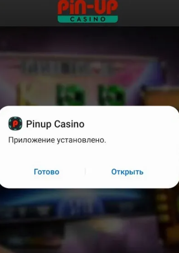 Pin Up Casino iOS және Android үшін мобильді қосымша